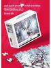 Qiwan 1000-Piece Animal & Landscape Jigsaw Puzzles for Adults & Kids