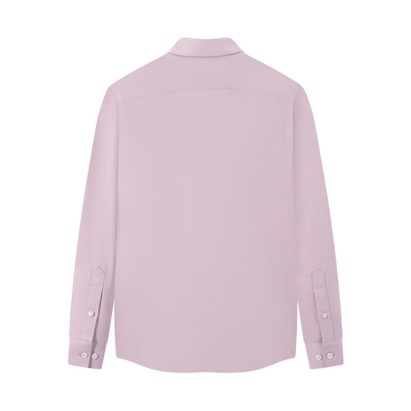 Seven Men's Wool Blend Long-Sleeve Business Shirt