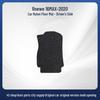 Anti-Slip, Wear-Resistant Floor Mats for Roewe i6 MAX-20, LHD & RHD, Velour & Nylon.