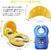 swim ring with foot baby and removable Perfect for summer the the and other outdoor unisex swimming ring for boys and with sunshade and Suitable for