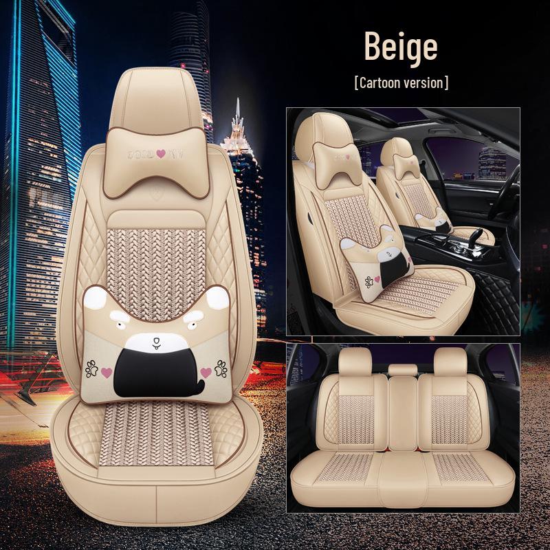 Teana 2.0T XL Smart 2019 Netz-Eisseiden-Sitzkissen - Universell passend, Alle Jahreszeiten, Vollständige Abdeckung