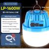 Dream Bubble Portable Solar Rechargeable LED Camping Lantern