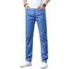 Ultra-thin Section of Ice Silk Jeans Men's Summer New Straight Loose Men's Elastic Casual Long Trousers