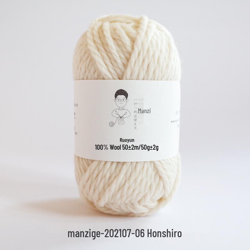 100% reine Wolle Grobgarn zum Handstricken von Mänteln, Schals und Pullovern - 5 mm dick