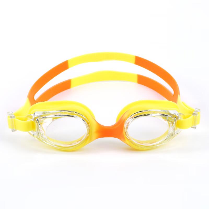 Miling Oubo Kids' Silicone Swimming Goggles