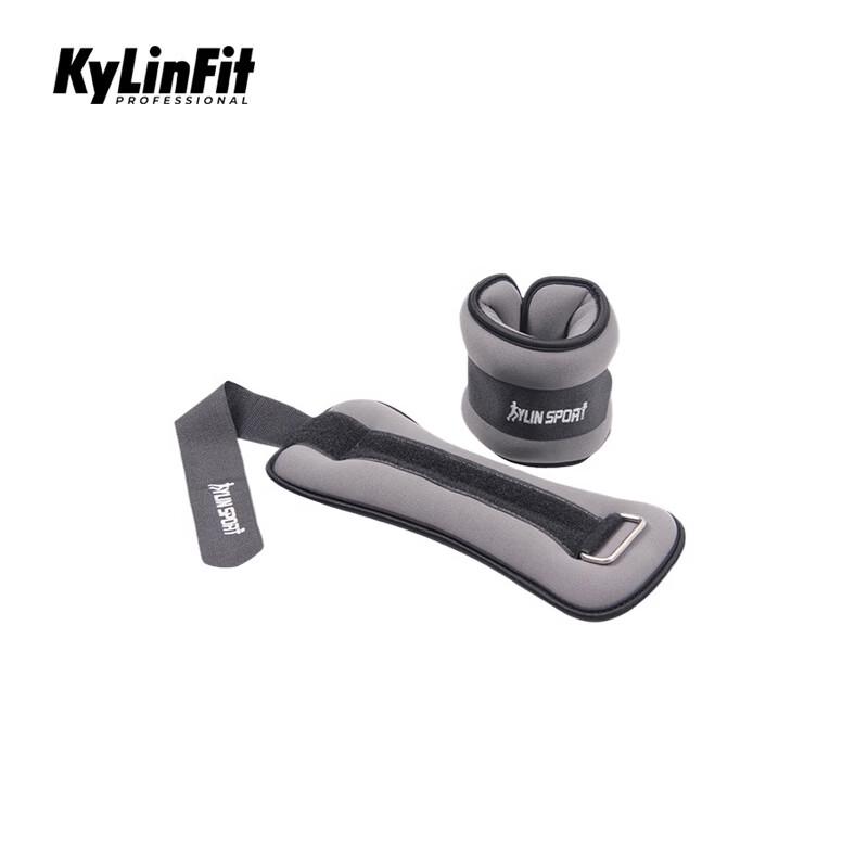 Qijun Adjustable Wrist/Ankle Weight Sandbag