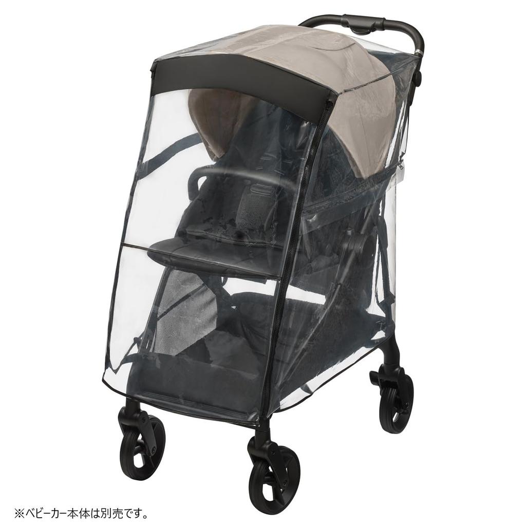 Aprica Stroller Rain Cover Type 5 [Compatible with Luce Free] (Black) 2229033