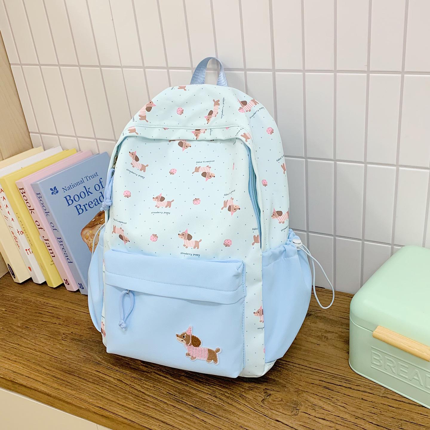 

Adorable Korean Style Dachshund Backpack for Middle School - Lightweight & Ergonomic Double Shoulder Bag
