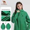 Arctic Shell 3L All-Weather Hard Shell Jacket
