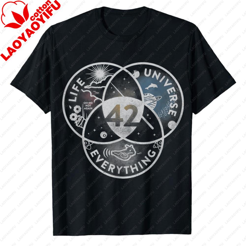 Distressed Hitchhikers Guide To The Galaxy Venn Diagram Life The Universe and Everything 42 Life Casual Style Graphic TShirt