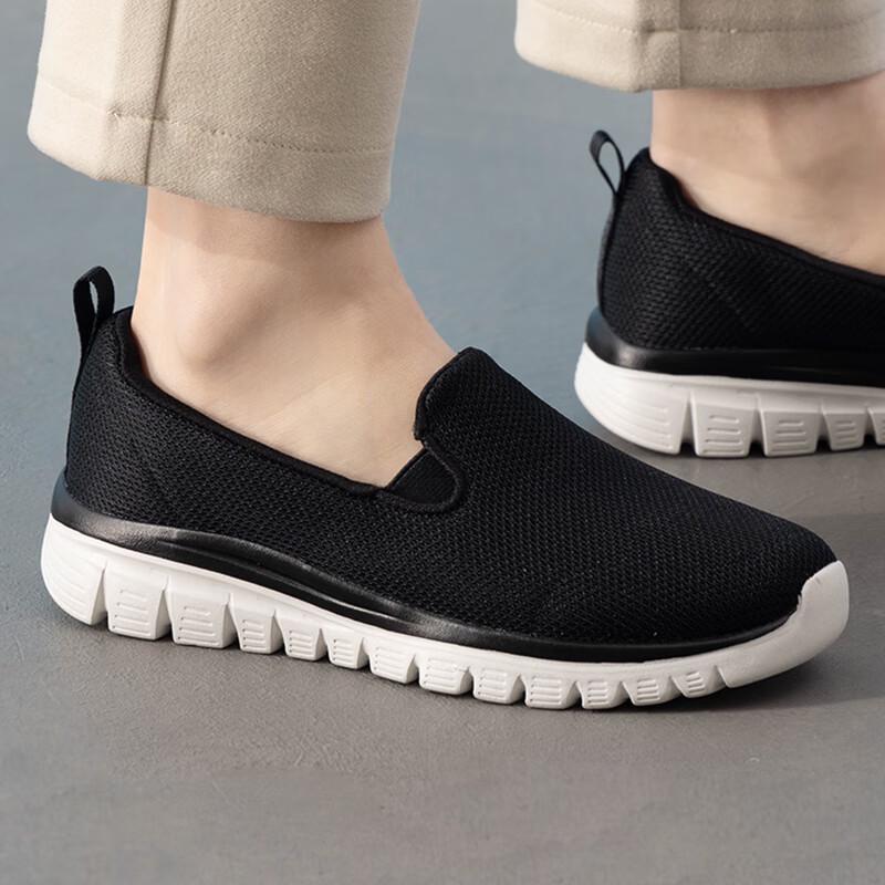 Skechers Women's 100842-BKW Black Walking Shoes