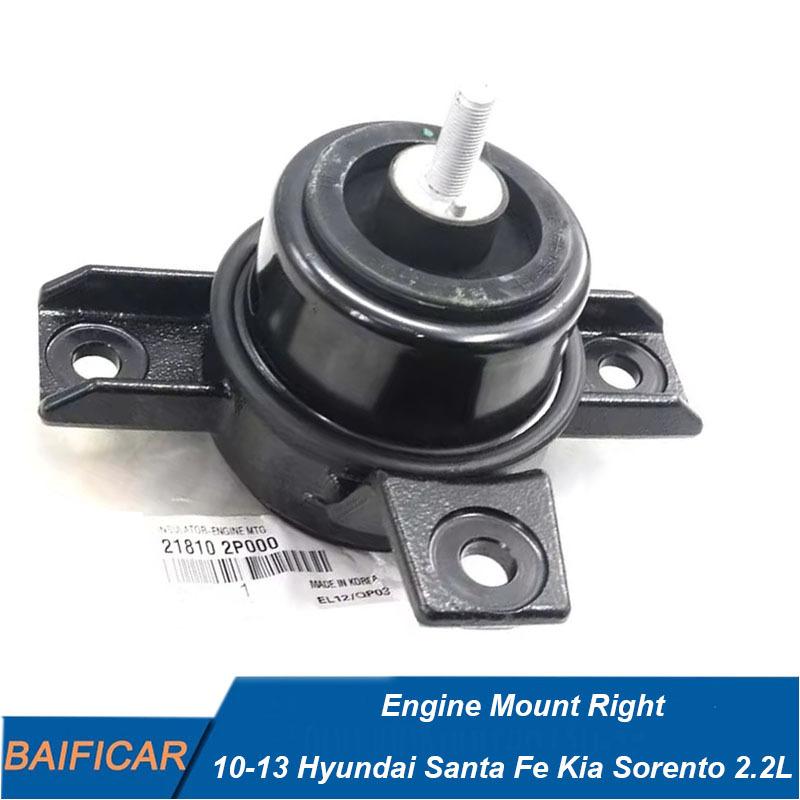 Baificar Brand New  Engine Mount Right 21810-2P100 21810-2P000 For 2010-2013 Hyundai Santa Fe Kia Sorento 2.2L China