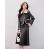 Women's Elegant Little Fragrance Style Jacket & Skirt Set