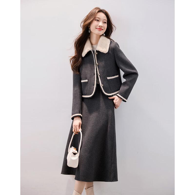 Women's Elegant Little Fragrance Style Jacket & Skirt Set