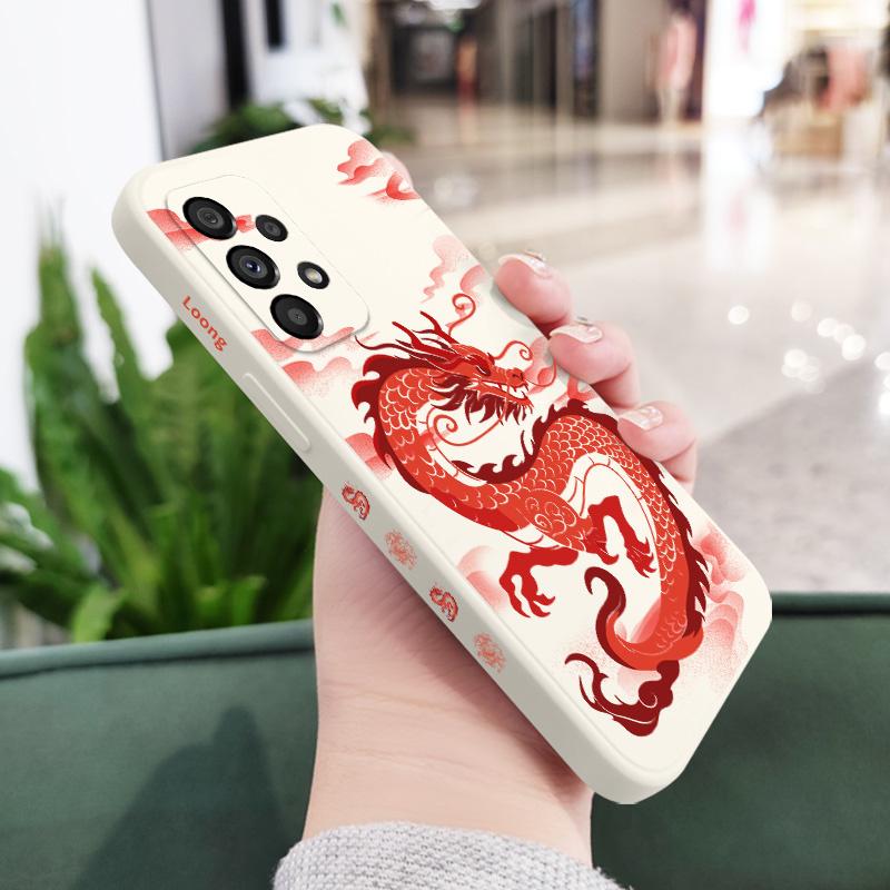 

Red Cloud Dragon Case For Samsung Galaxy A73 A53 A33 A23 A13 A72 A52 A52S A32 A22 A12 A71 A51 A31 A21S 4G 5G Cover Samsung A53 5G белый