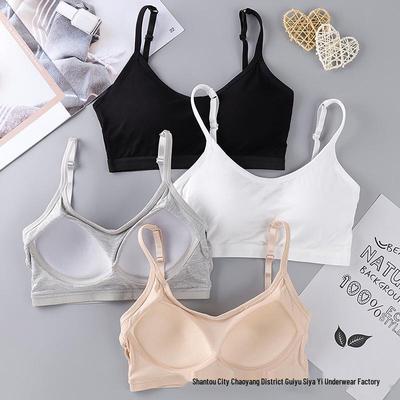One-Piece Strapless Wire-Free Cotton Camisole Sports Bra for Women