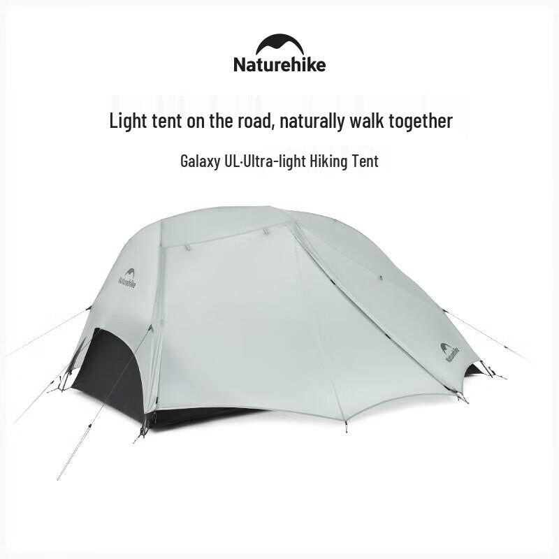 Naturehike Star River UL Ultralight 2-Person Hiking Tent