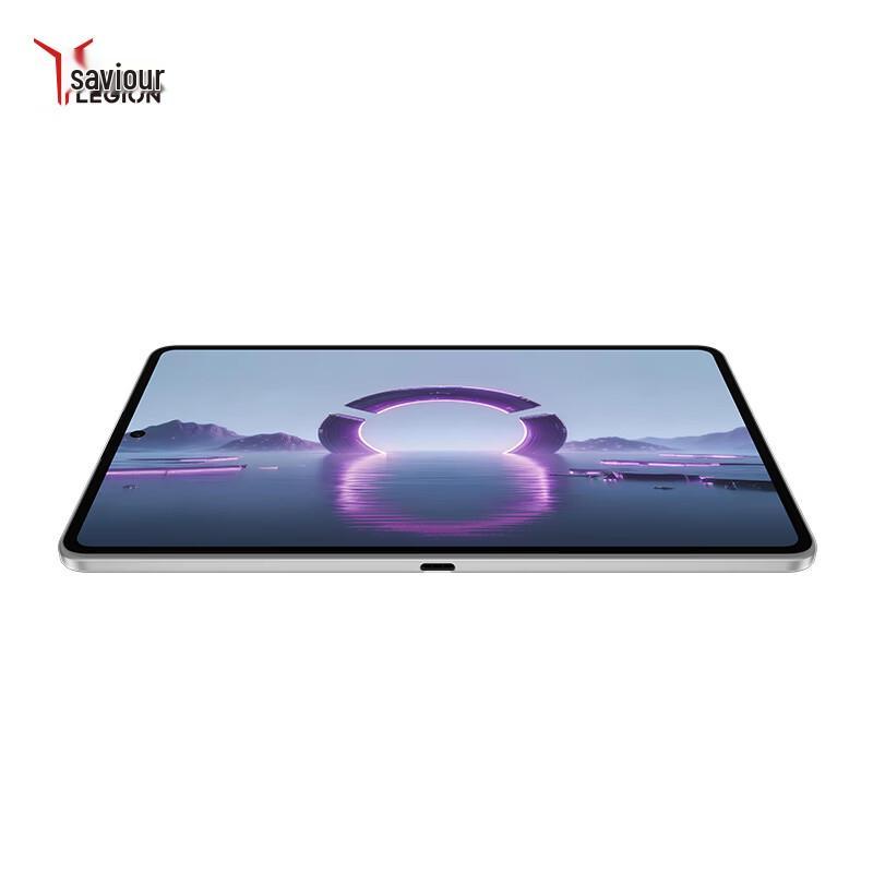 Lenovo Legion Y700 Ultimate 8.4-inch 5G Gaming Tablet (CN version)