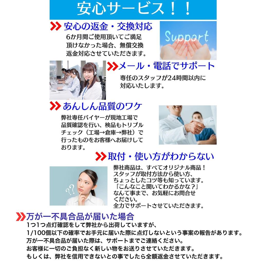 The Frustration of Slowing Down Due To Being Unable To Pass Bright LED Running Night 200 Hours of Easy Stays In Walking Reflective Band [Eliminate