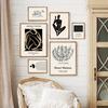 Henri Matisse Abstrakte Geometrische Gesicht Linie Beige Böhmischen Poster Wand Kunstdruck Leinwand Malerei Bild Schlafzimmer Wohnkultur