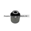 Rear Control Arm Bushing for Land Rover Discovery 5/Range Rover (LR043593/2)