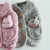 Cartoon Animal Velvet Vest Autumn and Winter Teddy Cat Clothing Pet Clothing Dog Clothing Dog Accessories Designer Dog Clothes