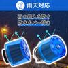 CHASO Power Filter Set of 2 Air Filter with Cover for Rainy Weather Motorcycle