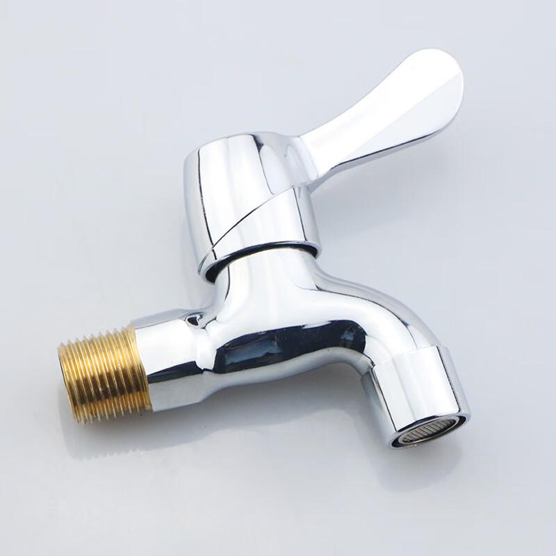 MDNG Quick Open Bathroom Utility Faucet