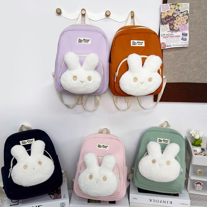 Playful Rabbit Kids Backpack Lightweight Durable Fun Colors Ideal For Use School