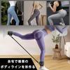 RUREO Ankle Resistance Band with Sleeves, Ankle Resistance Band, Resistance