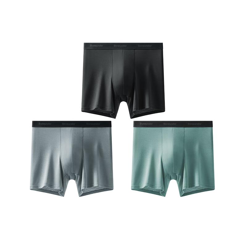 beneunder Men's Modal 5A Antibacterial Boxer Briefs 3-Pack