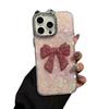 Compatible with iPhone 16/17 Pro Max: Glitter Bow Butterfly Protective Case for 13 Series 15 Plus, 16 Pro Max - Female Design