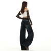 Women's Autumn High-Waisted Scimitar Jeans: Lazy Style Loose Wide-Leg Mop Pants