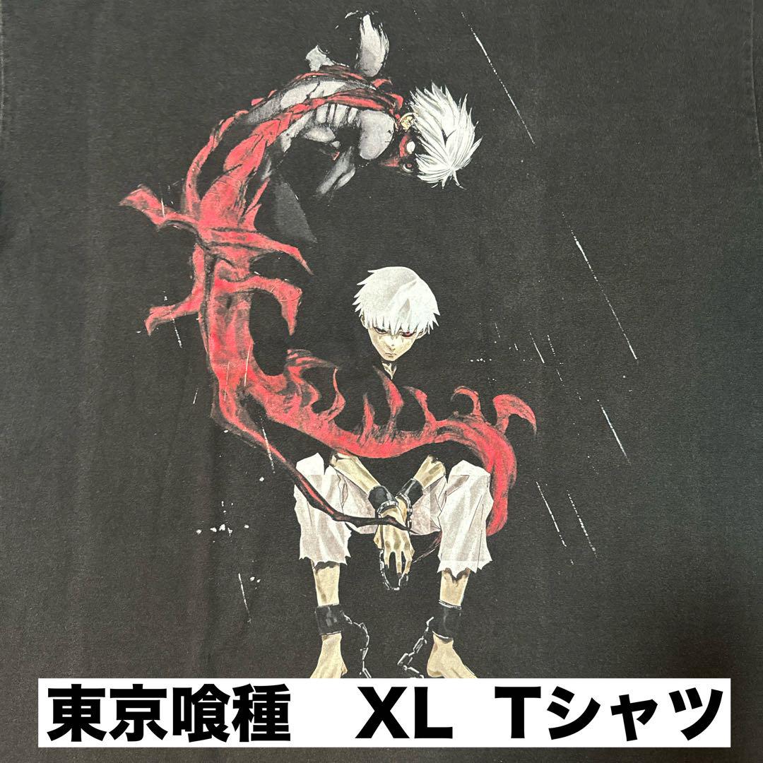 

[USED] Tokyo Ghoul Kaneki T-shirt XL