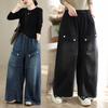 DIMANAF 2026 Autumn Winter New Plus Size Women Jeans Long Pants Denim Elastic Waist Loose Casual Cotton Trousers Pants