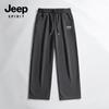 JEEP SPIRIT Men's Loose Fit Wide-Leg Casual Pants