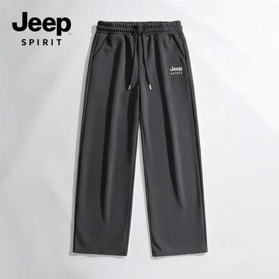 JEEP SPIRIT Men's Loose Fit Wide-Leg Casual Pants