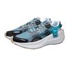LINING Wind Ranger Essential Low 'Blue Grey' ARHR041-2