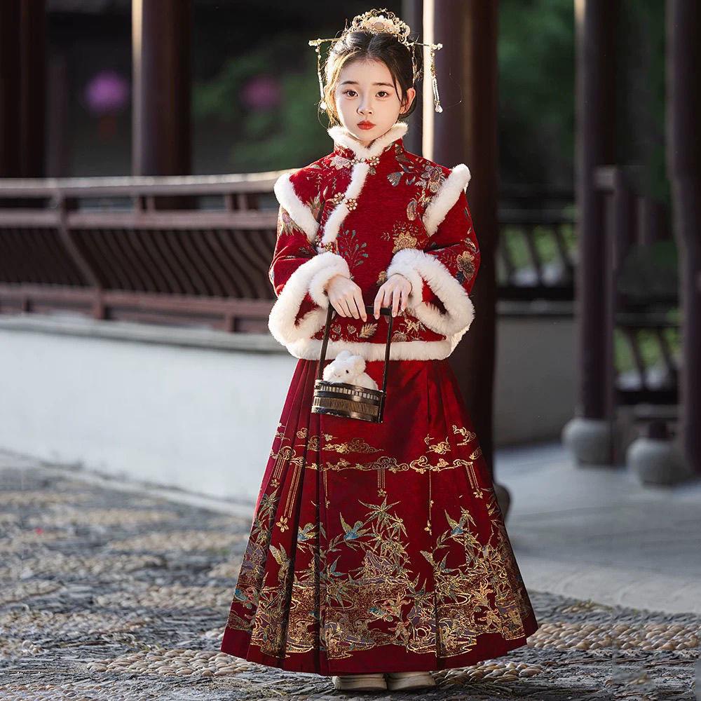 

2026 New Year Girls Hanfu Mamian Skirt - Thickened Chinese Style Winter Outfit for Children, Perfect for Autumn and Winter Celebrations 120cm