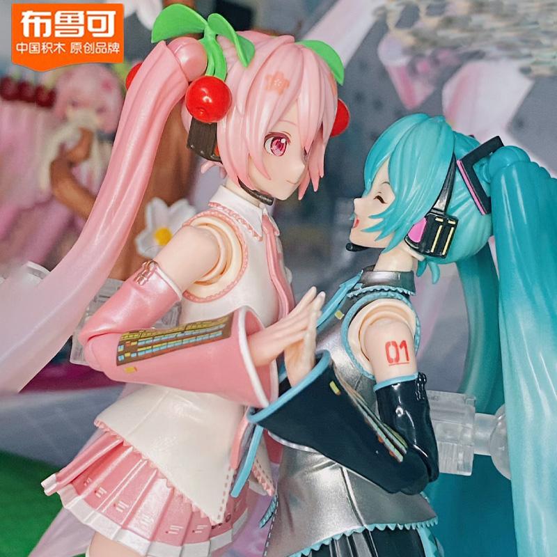 Blokees Hatsune Miku Cartoon Anime Assembly Figurine Toy Anime Action Figure PVC Kids Toys Doll Collection Figures Gift