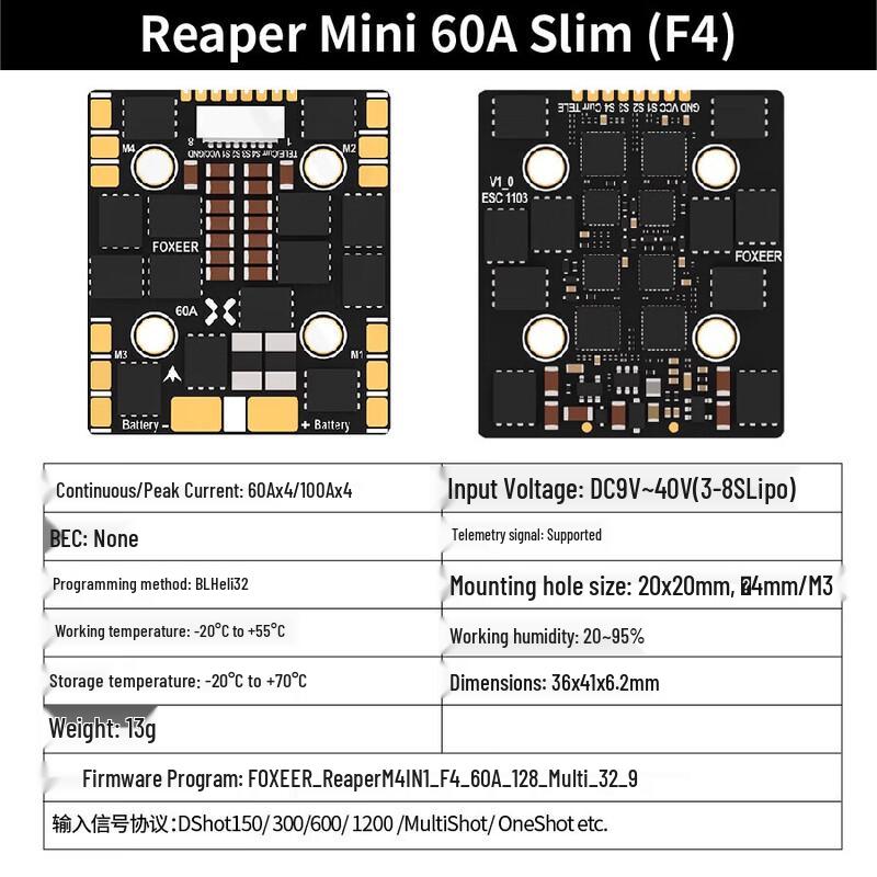 FOXEER Reaper FPV Drone ESC
