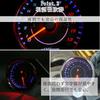 All Trust Tachometer Motorcycle Speedometer Auto Gauge Meter Parts Custom (Silver)