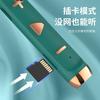 New Wireless In-ear Bluetooth Headset Neck Type Super Long Battery Life Noise Reduction Game Headset Private Model