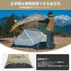 Naturehike Official UL Freestanding Tent Mongar Person Double Wall 15D Nylon Water Pressure Resistance 1500mm Waterproof Windproof Breathable Solo Duo