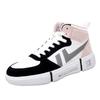 Skateboard Shoes Women high top Sneakers children Jogging Sport Flat Shoe Female Leather Tourism Waterproof Casual Running Board