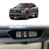LHD For Nissan Kicks 2025 2026 ABS Carbon Fibre Car Window Switch Switch Button Window Switch Panel Cover Trim Accessories