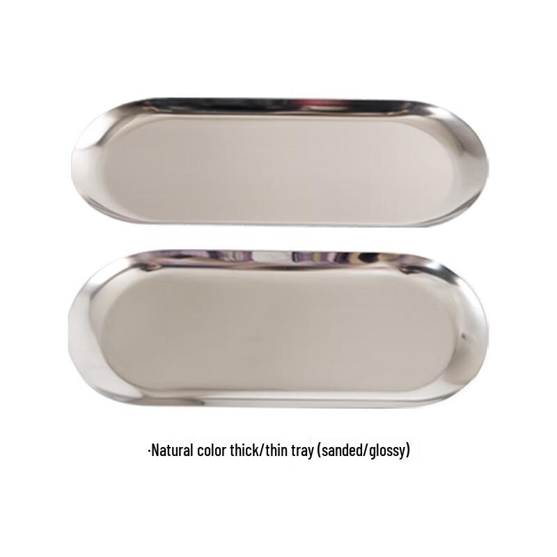 Korean Style Stainless Steel Oval Serving Tray