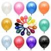 Wholesale Happy Birthday Party Decoration Balon Globos Set Metallic Latex Biodegradable Helium Ballon Balloons Gift