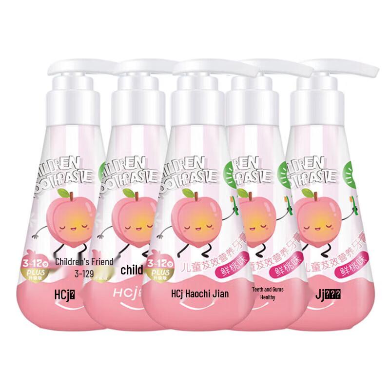 Hosjam Olafluor Kids Toothpaste (Peach Flavor)