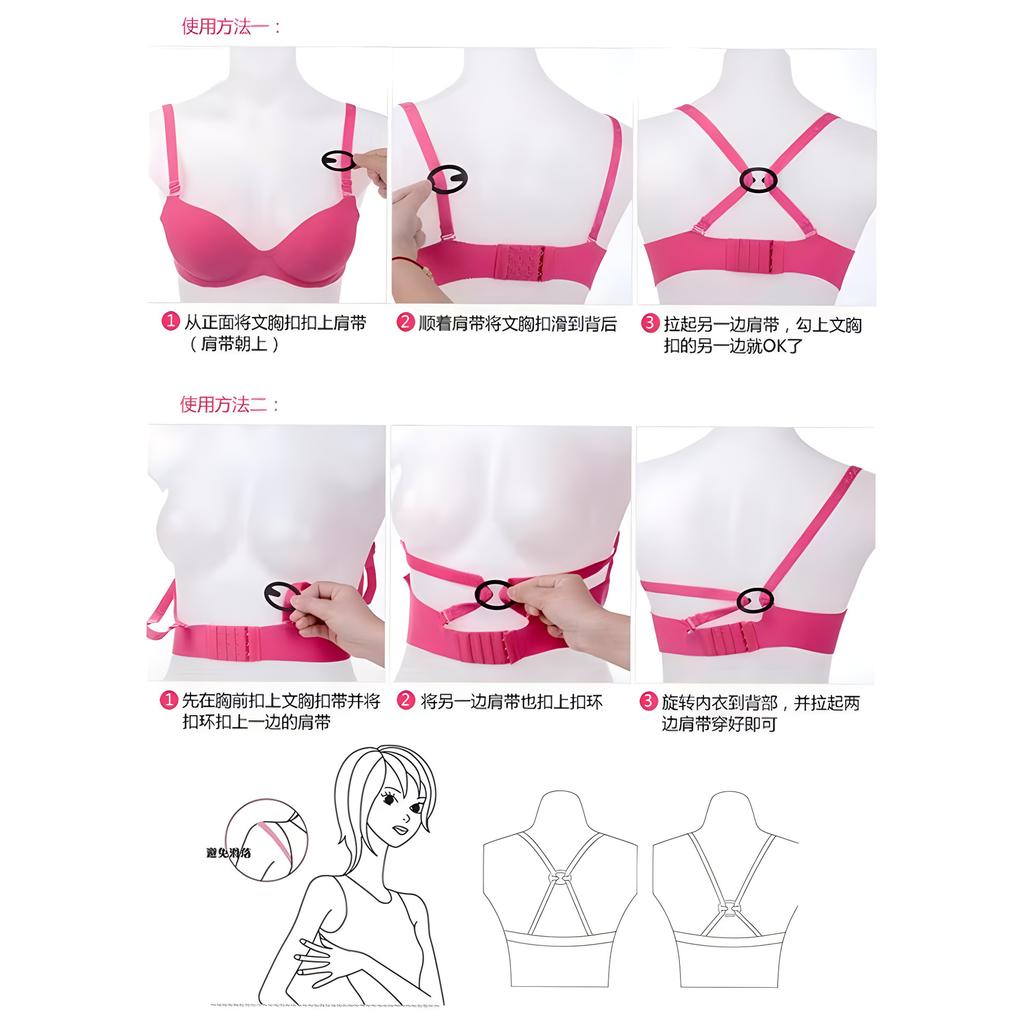 Bra Strap Clips Shoulder Strap Holders for Women Bra Accessories No- Bra Strap Fasteners